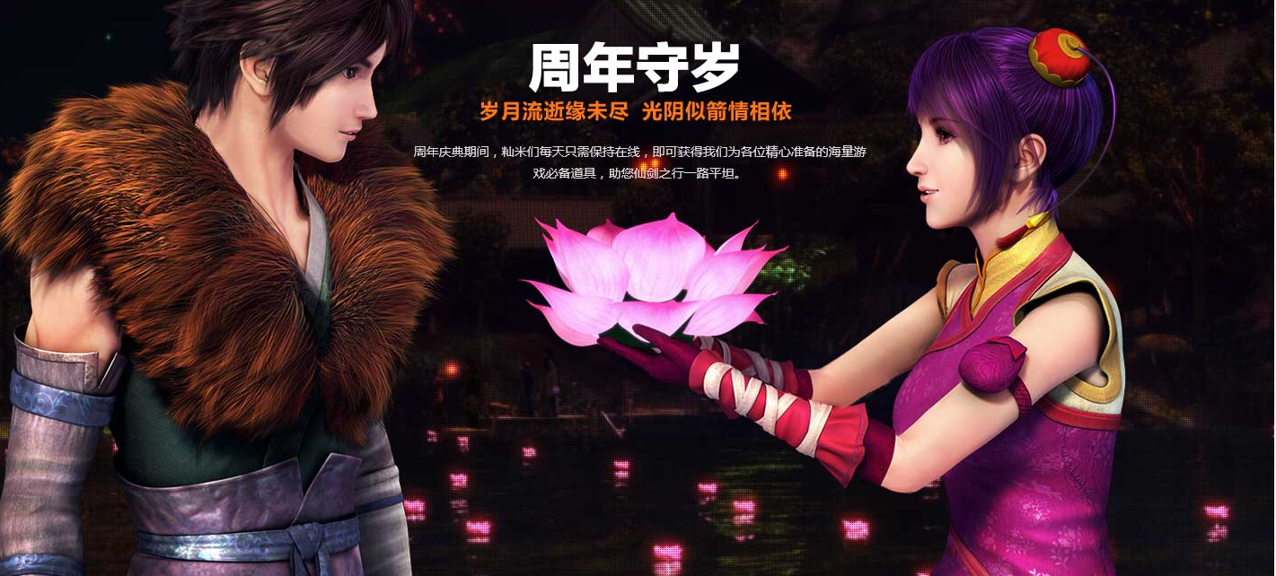 夏末小英的个人主页（背景预览） - 主页背景设置 - 站酷设计师夏末小英原创素材 - 站酷ZCOOL