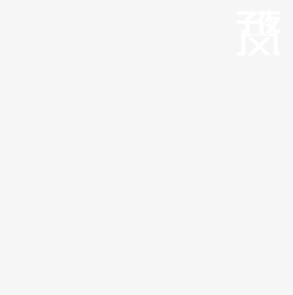ziyefeng_ren的个人主页(背景预览) - 主页背景设置 - 站酷设计师ziyefeng_ren原创素材 - 站酷ZCOOL