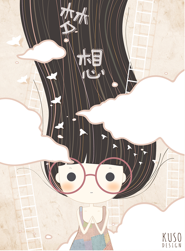 一颗芒果兔的个人主页（背景预览） - 主页背景设置 - 站酷设计师一颗芒果兔原创素材 - 站酷ZCOOL