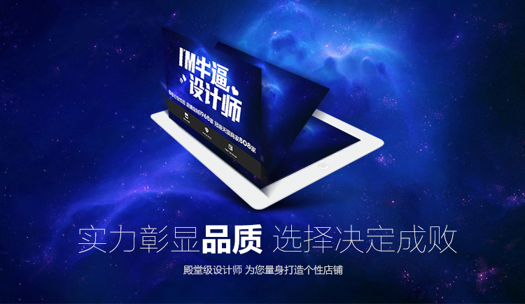 井云的个人主页（背景预览） - 主页背景设置 - 站酷设计师井云原创素材 - 站酷ZCOOL