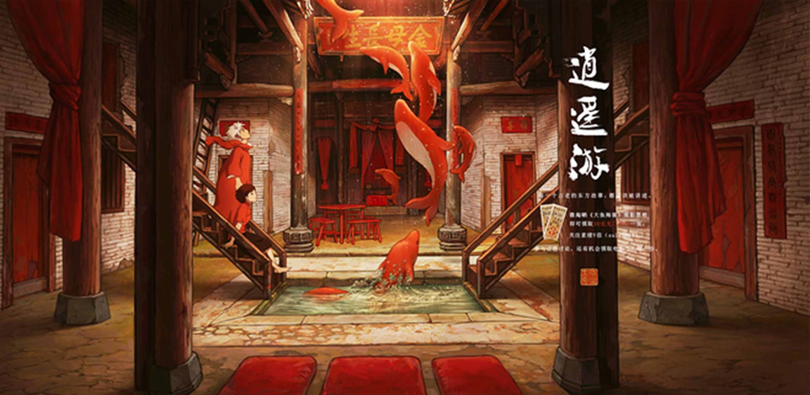 蜗居的孩纸的个人主页（背景预览） - 主页背景设置 - 站酷设计师蜗居的孩纸原创素材 - 站酷ZCOOL