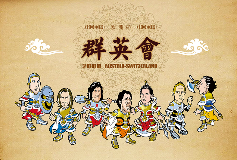 閆七郎的個(gè)人主頁（背景預(yù)覽） - 主頁背景設(shè)置 - 站酷設(shè)計(jì)師閆七郎原創(chuàng)素材 - 站酷ZCOOL