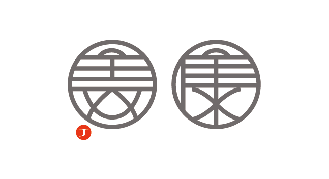 北纬32度的个人主页（背景预览） - 主页背景设置 - 站酷设计师北纬32度原创素材 - 站酷ZCOOL