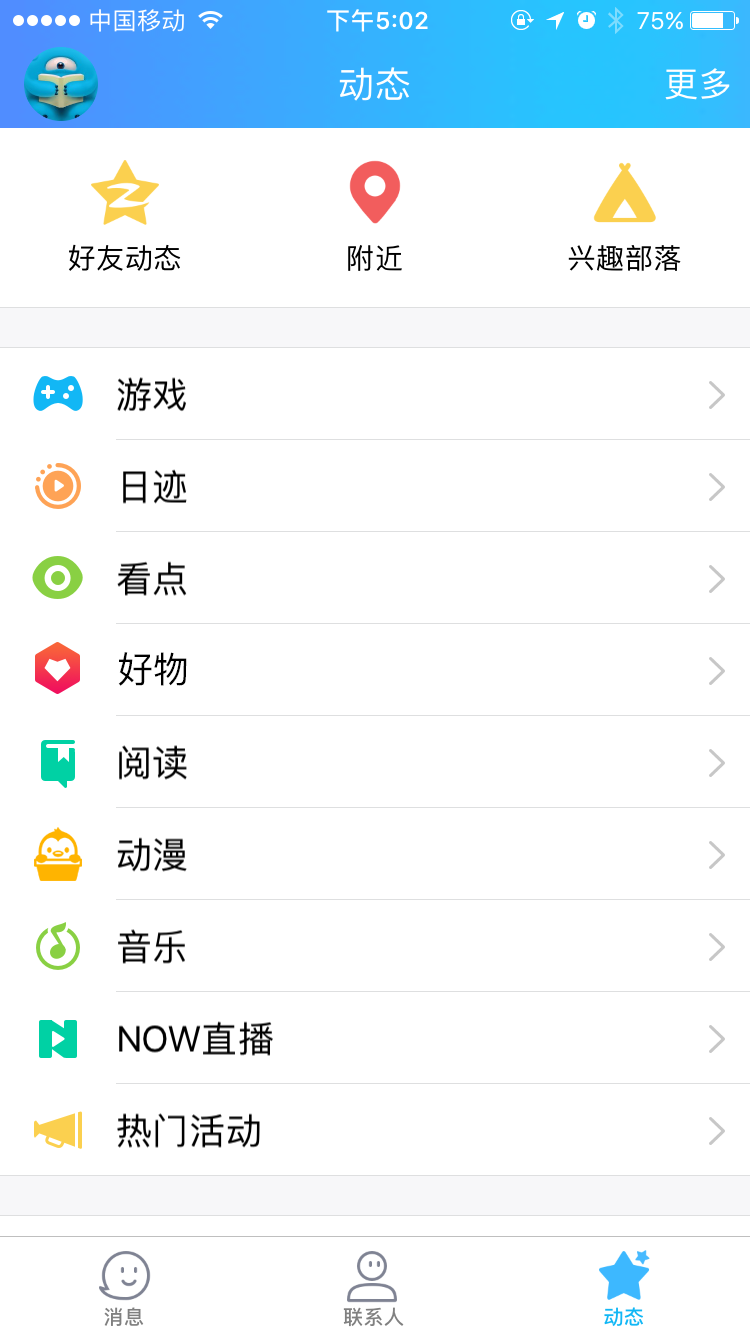 一叮创意的个人主页（背景预览） - 主页背景设置 - 站酷设计师一叮创意原创素材 - 站酷ZCOOL