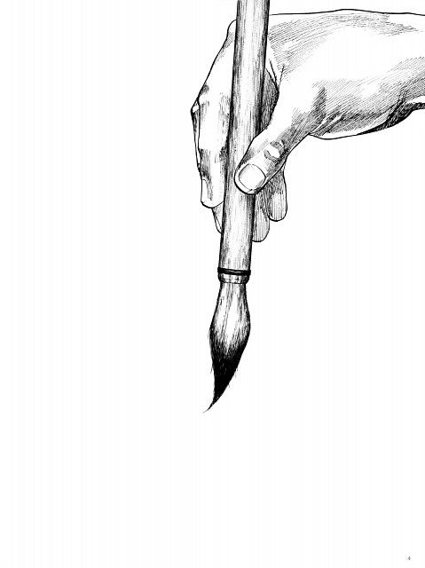 小花浪的阿特的個人主頁（背景預(yù)覽） - 主頁背景設(shè)置 - 站酷設(shè)計師小花浪的阿特原創(chuàng)素材 - 站酷ZCOOL