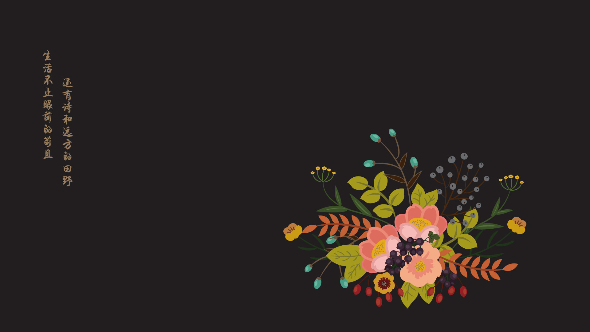 曲径通幽_he的个人主页（背景预览） - 主页背景设置 - 站酷设计师曲径通幽_he原创素材 - 站酷ZCOOL