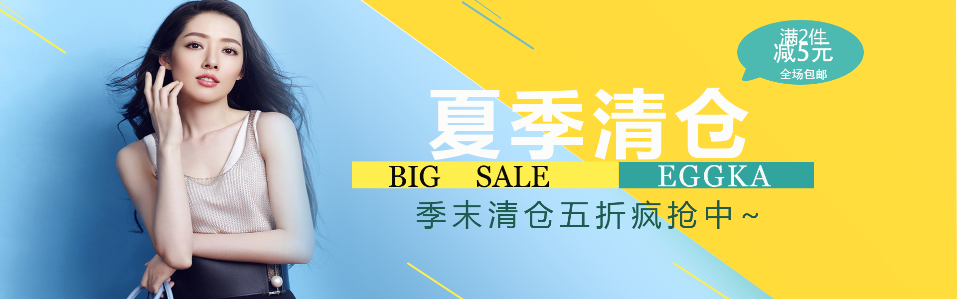 这真的是个懒鬼的个人主页（背景预览） - 主页背景设置 - 站酷设计师这真的是个懒鬼原创素材 - 站酷ZCOOL