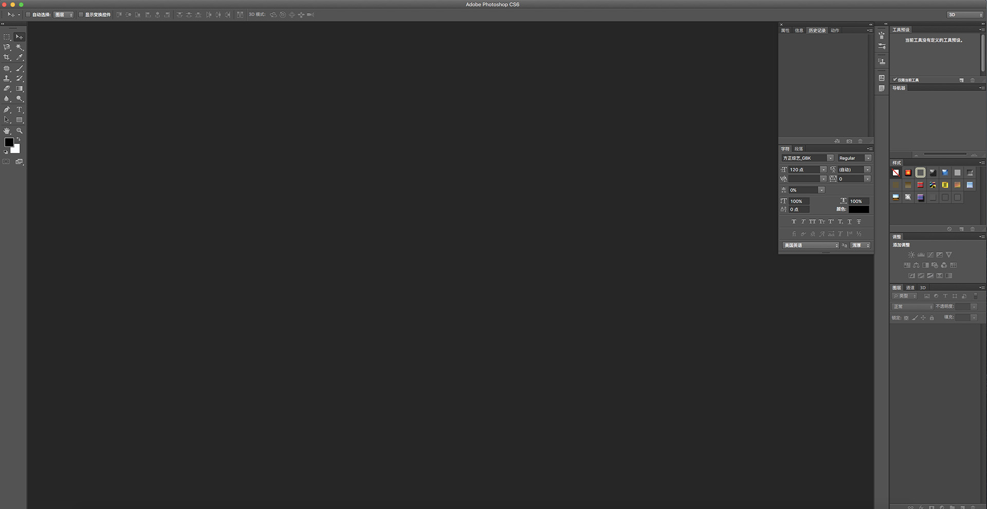 Tld視覺設(shè)計的個人主頁（背景預(yù)覽） - 主頁背景設(shè)置 - 站酷設(shè)計師Tld視覺設(shè)計原創(chuàng)素材 - 站酷ZCOOL