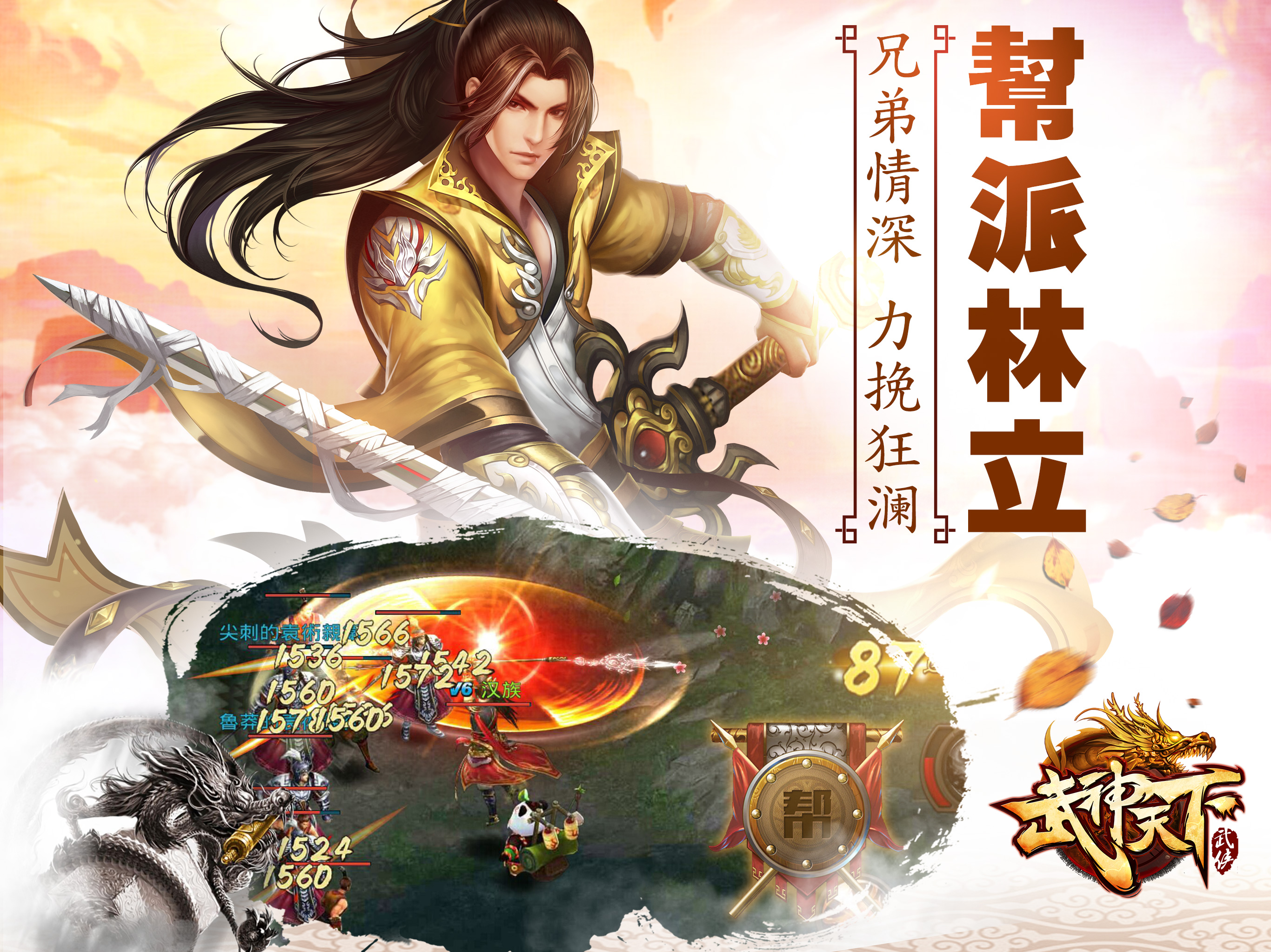 kachabear的个人主页（背景预览） - 主页背景设置 - 站酷设计师kachabear原创素材 - 站酷ZCOOL