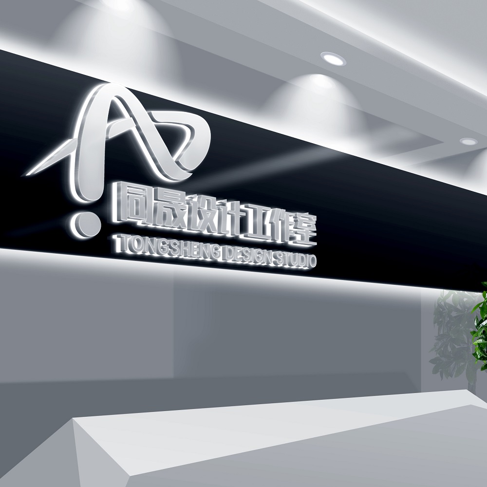 同晟设计的个人主页（背景预览） - 主页背景设置 - 站酷设计师同晟设计原创素材 - 站酷ZCOOL