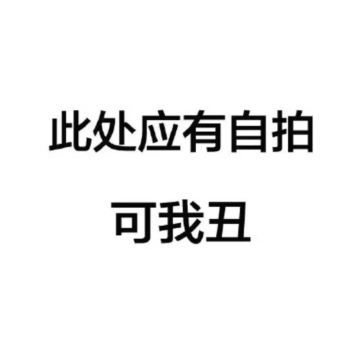 Robyn白云的個人主頁（背景預(yù)覽） - 主頁背景設(shè)置 - 站酷設(shè)計師Robyn白云原創(chuàng)素材 - 站酷ZCOOL