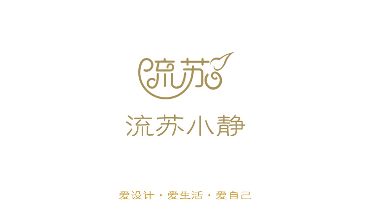 流苏小静的个人主页（背景预览） - 主页背景设置 - 站酷设计师流苏小静原创素材 - 站酷ZCOOL