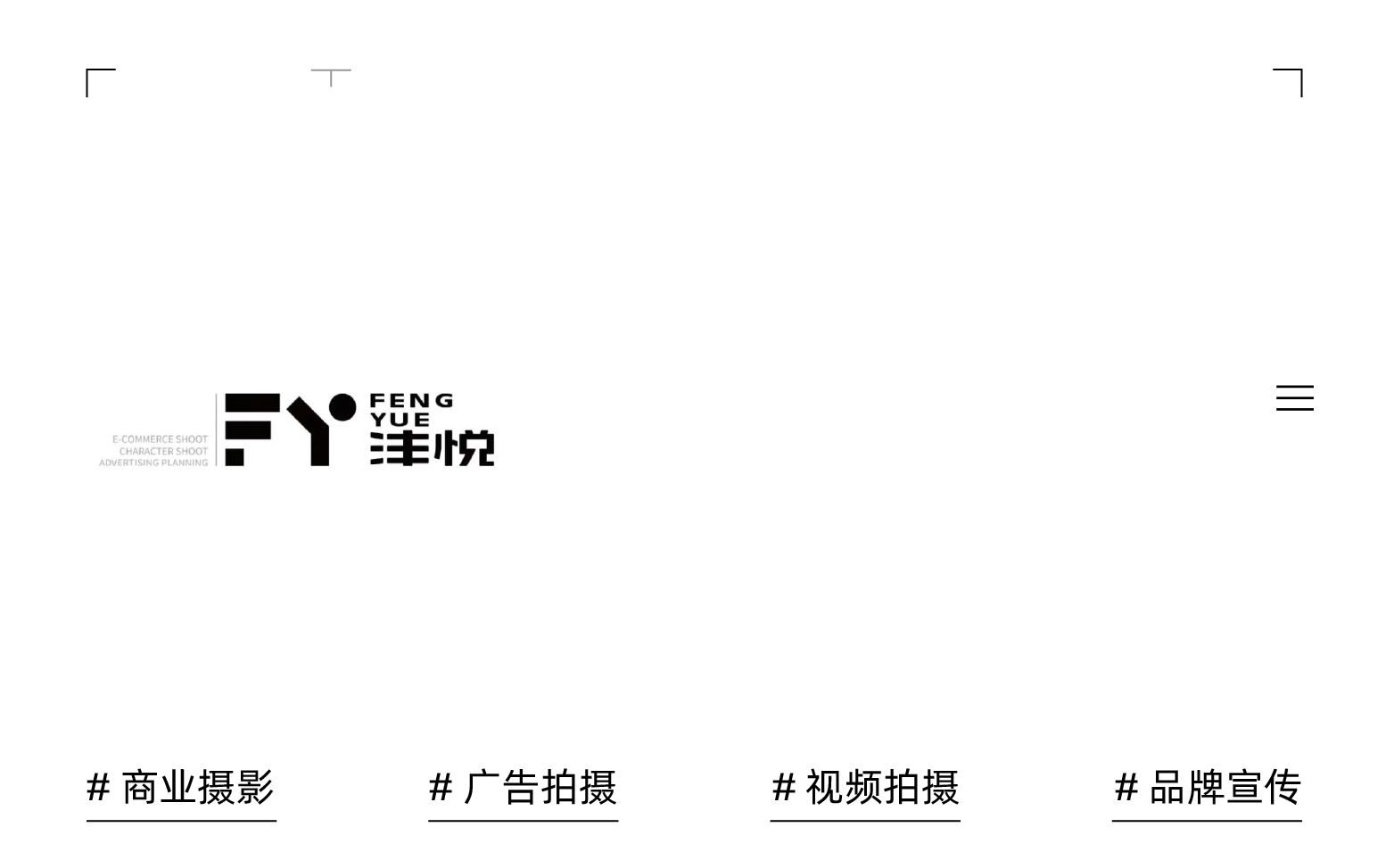 FENGYUE攝影的個人主頁（背景預(yù)覽） - 主頁背景設(shè)置 - 站酷設(shè)計師FENGYUE攝影原創(chuàng)素材 - 站酷ZCOOL