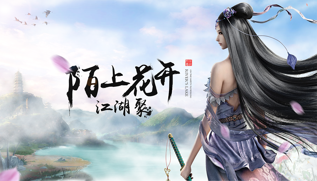 一位热心网友i的个人主页（背景预览） - 主页背景设置 - 站酷设计师一位热心网友i原创素材 - 站酷ZCOOL