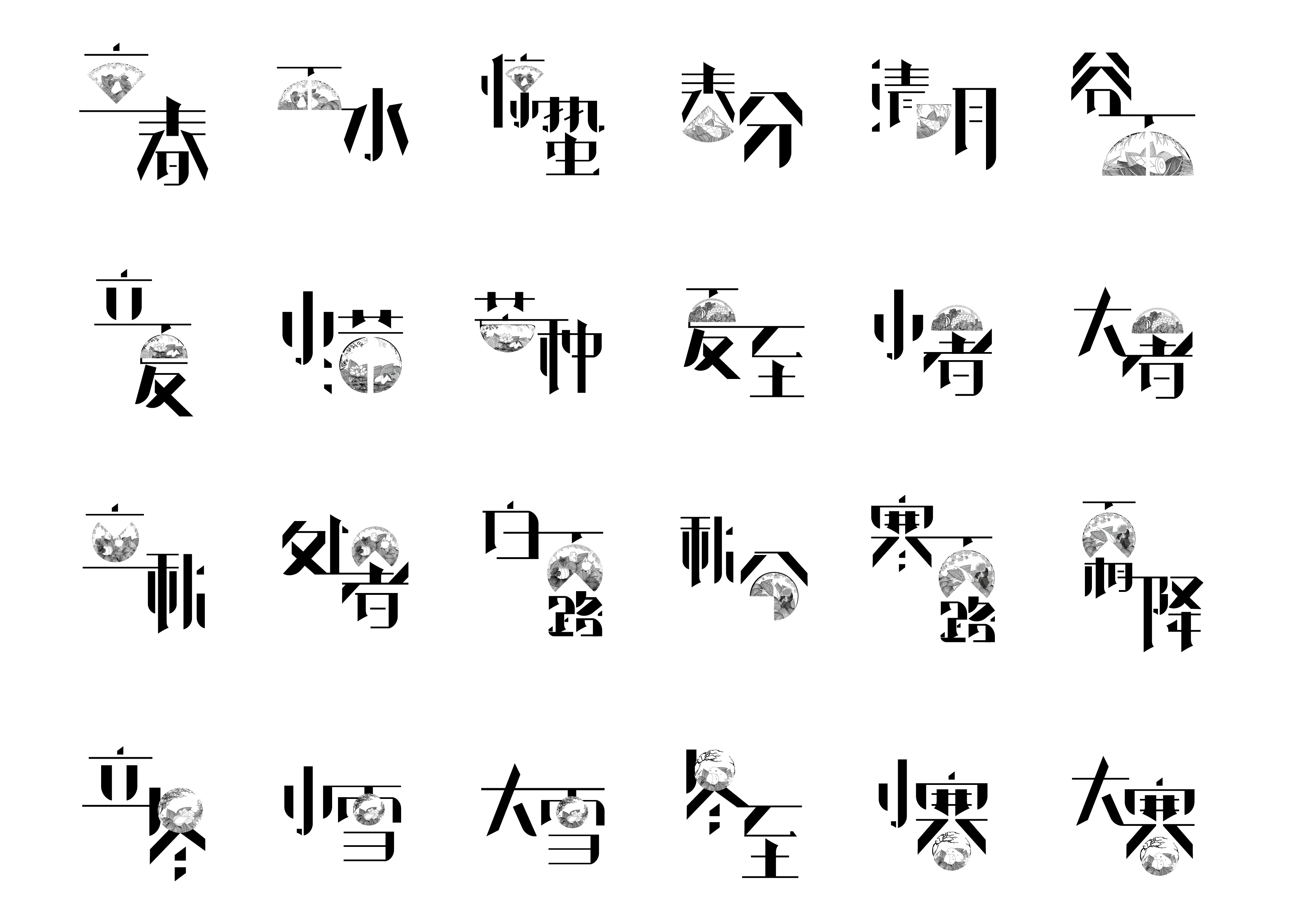 Sontags的個人主頁（背景預(yù)覽） - 主頁背景設(shè)置 - 站酷設(shè)計師Sontags原創(chuàng)素材 - 站酷ZCOOL