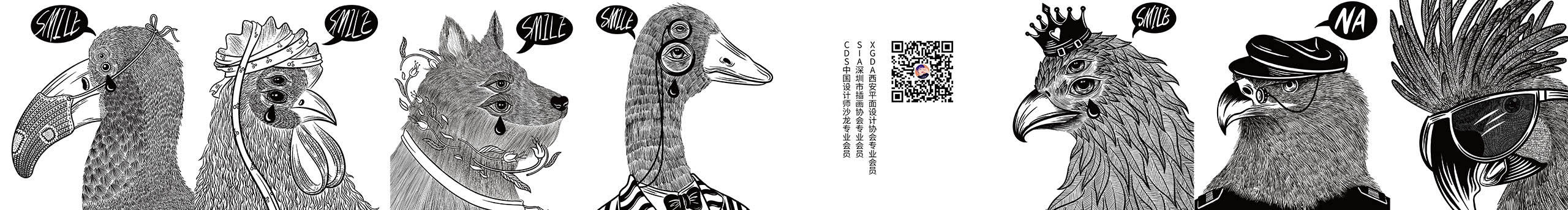 劉晶晶品牌設計的個人主頁（背景預覽） - 主頁背景設置 - 站酷設計師劉晶晶品牌設計原創(chuàng)素材 - 站酷ZCOOL