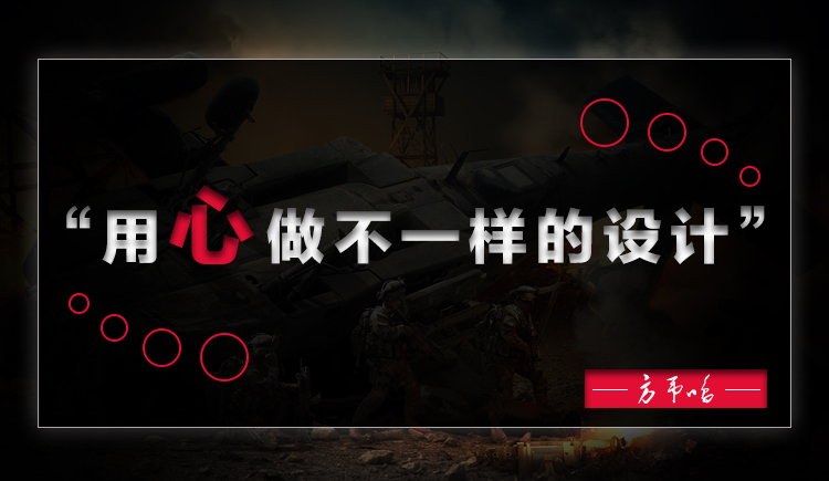 方吊鸣的个人主页（背景预览） - 主页背景设置 - 站酷设计师方吊鸣原创素材 - 站酷ZCOOL