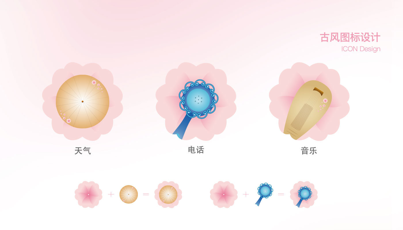 CHENMae的個(gè)人主頁（背景預(yù)覽） - 主頁背景設(shè)置 - 站酷設(shè)計(jì)師CHENMae原創(chuàng)素材 - 站酷ZCOOL