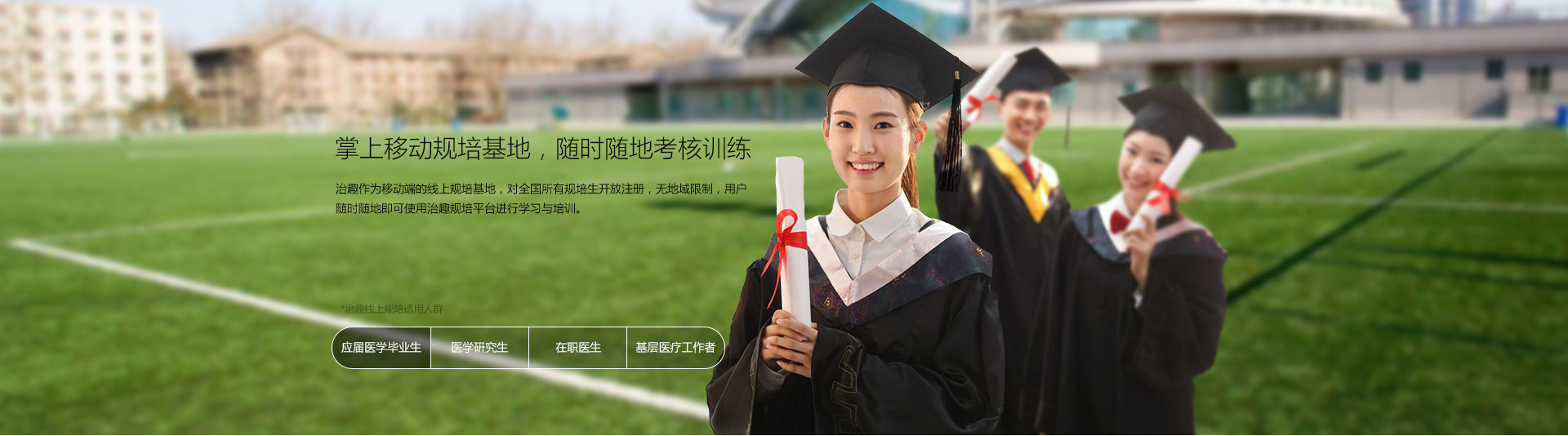 taoxin的個(gè)人主頁(yè)（背景預(yù)覽） - 主頁(yè)背景設(shè)置 - 站酷設(shè)計(jì)師taoxin原創(chuàng)素材 - 站酷ZCOOL