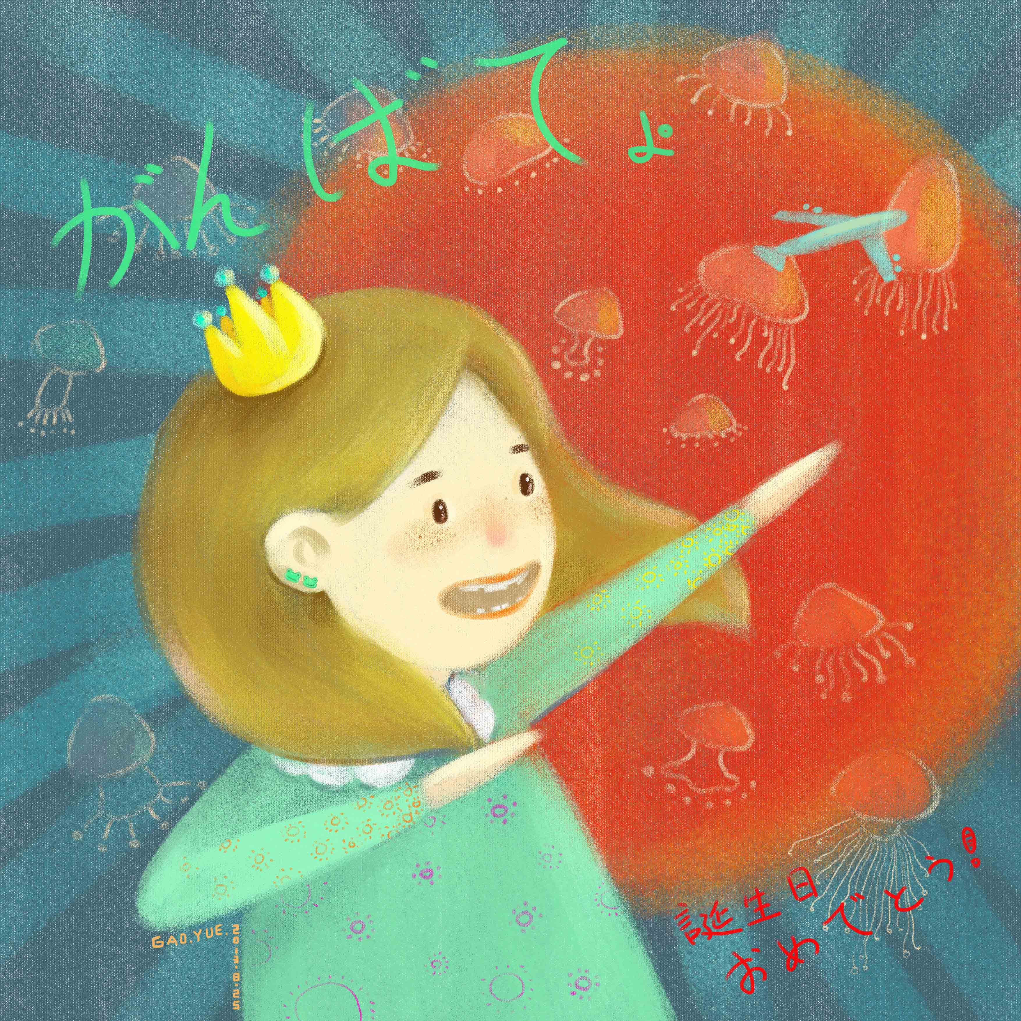 蘑菇菌菌的个人主页（背景预览） - 主页背景设置 - 站酷设计师蘑菇菌菌原创素材 - 站酷ZCOOL