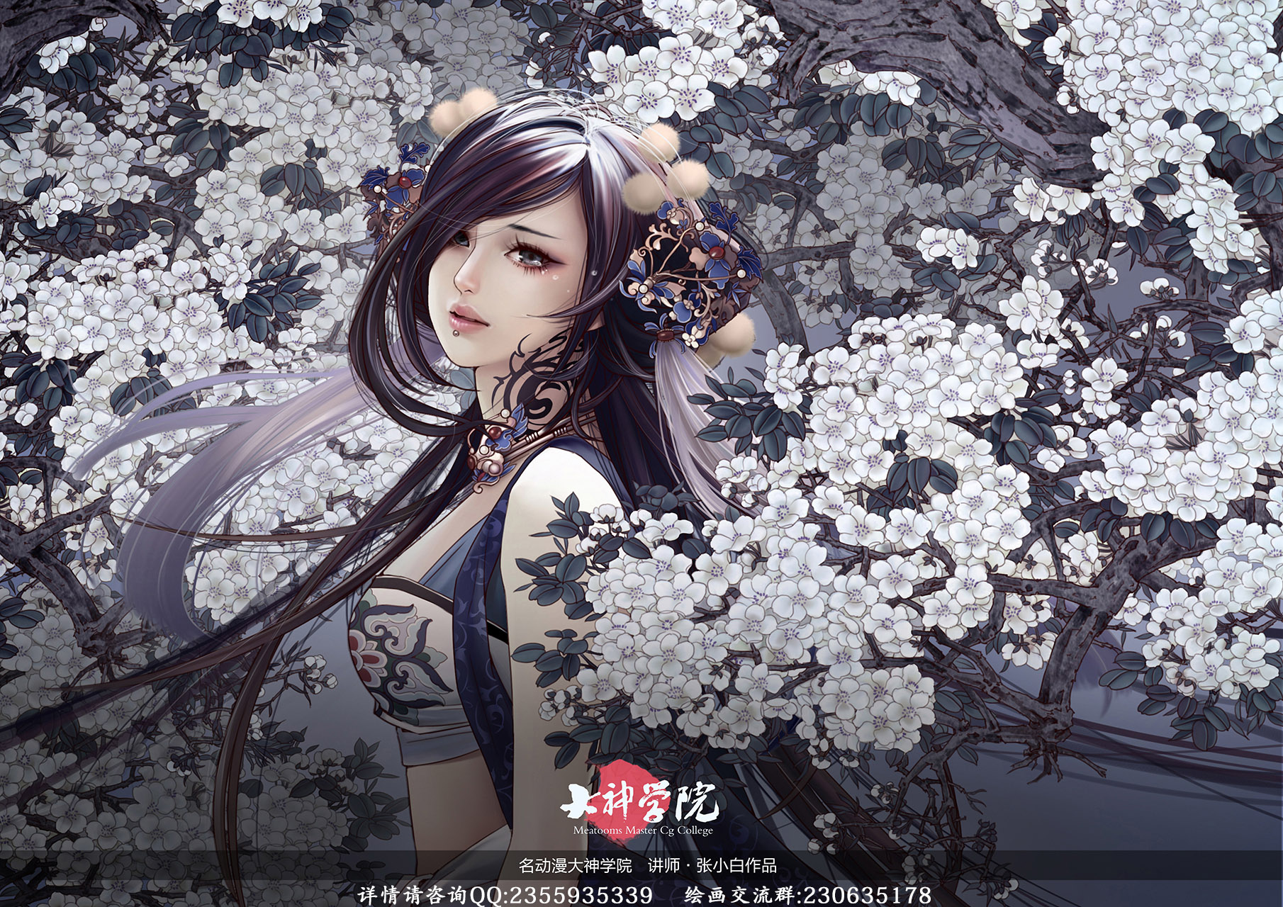 yezewe的個(gè)人主頁(yè)（背景預(yù)覽） - 主頁(yè)背景設(shè)置 - 站酷設(shè)計(jì)師yezewe原創(chuàng)素材 - 站酷ZCOOL