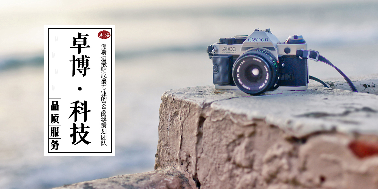 隋冰的個人主頁（背景預(yù)覽） - 主頁背景設(shè)置 - 站酷設(shè)計師隋冰原創(chuàng)素材 - 站酷ZCOOL