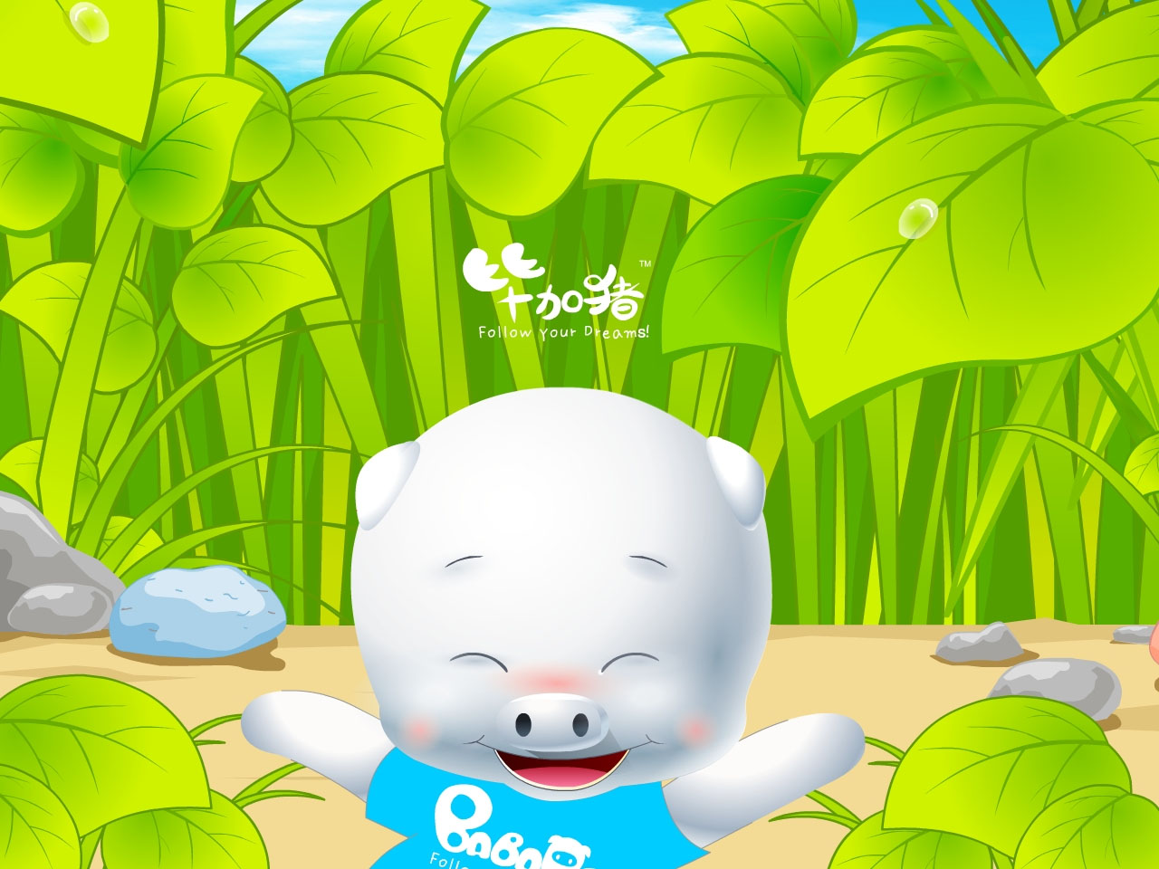 玺子哥的个人主页（背景预览） - 主页背景设置 - 站酷设计师玺子哥原创素材 - 站酷ZCOOL