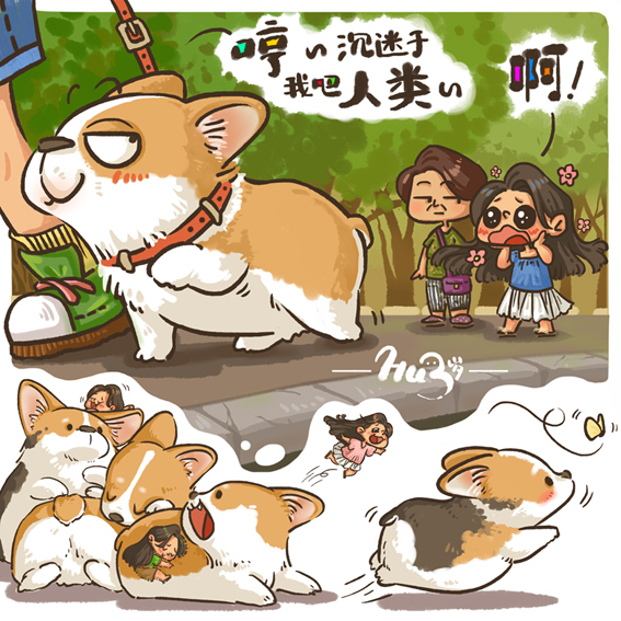 布谷Botti的個人主頁（背景預(yù)覽） - 主頁背景設(shè)置 - 站酷設(shè)計師布谷Botti原創(chuàng)素材 - 站酷ZCOOL