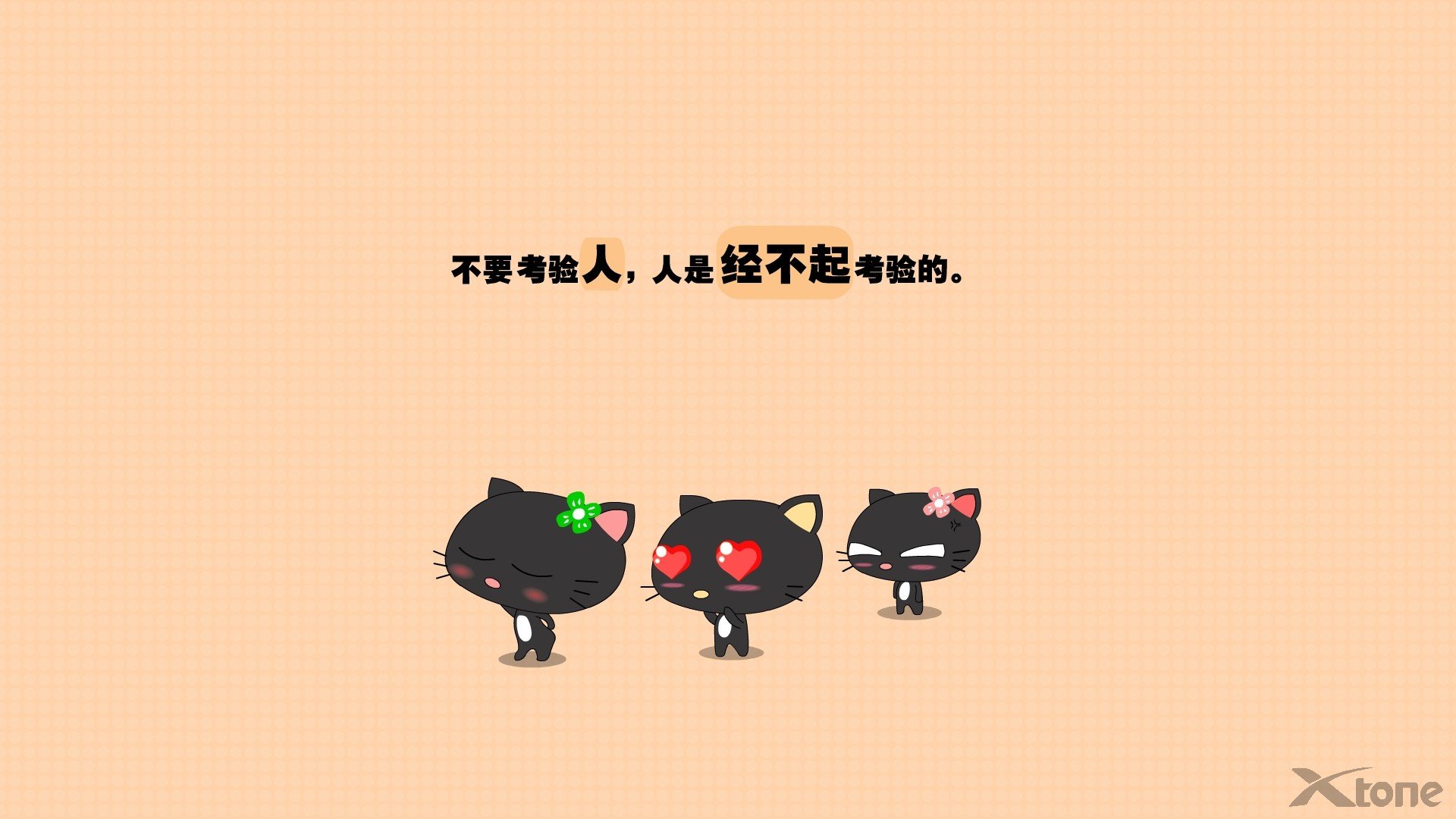 zhenzhenxu的个人主页（背景预览） - 主页背景设置 - 站酷设计师zhenzhenxu原创素材 - 站酷ZCOOL