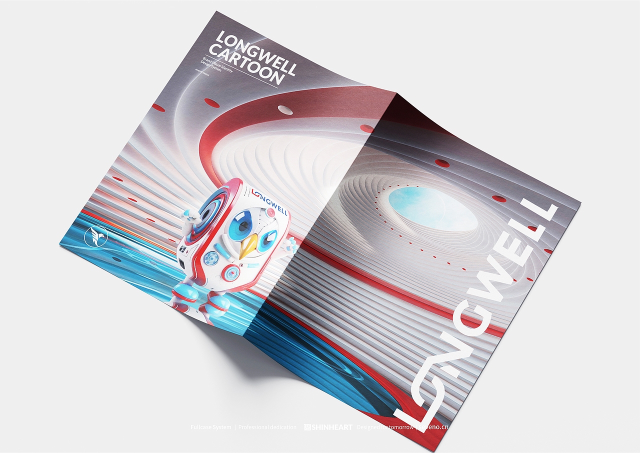 LONGWELL科技潮玩IP形象定位设计-上海因心