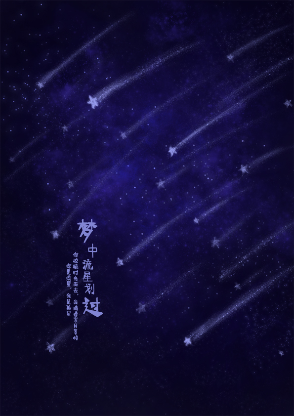 我是小蓝的个人主页（背景预览） - 主页背景设置 - 站酷设计师我是小蓝原创素材 - 站酷ZCOOL