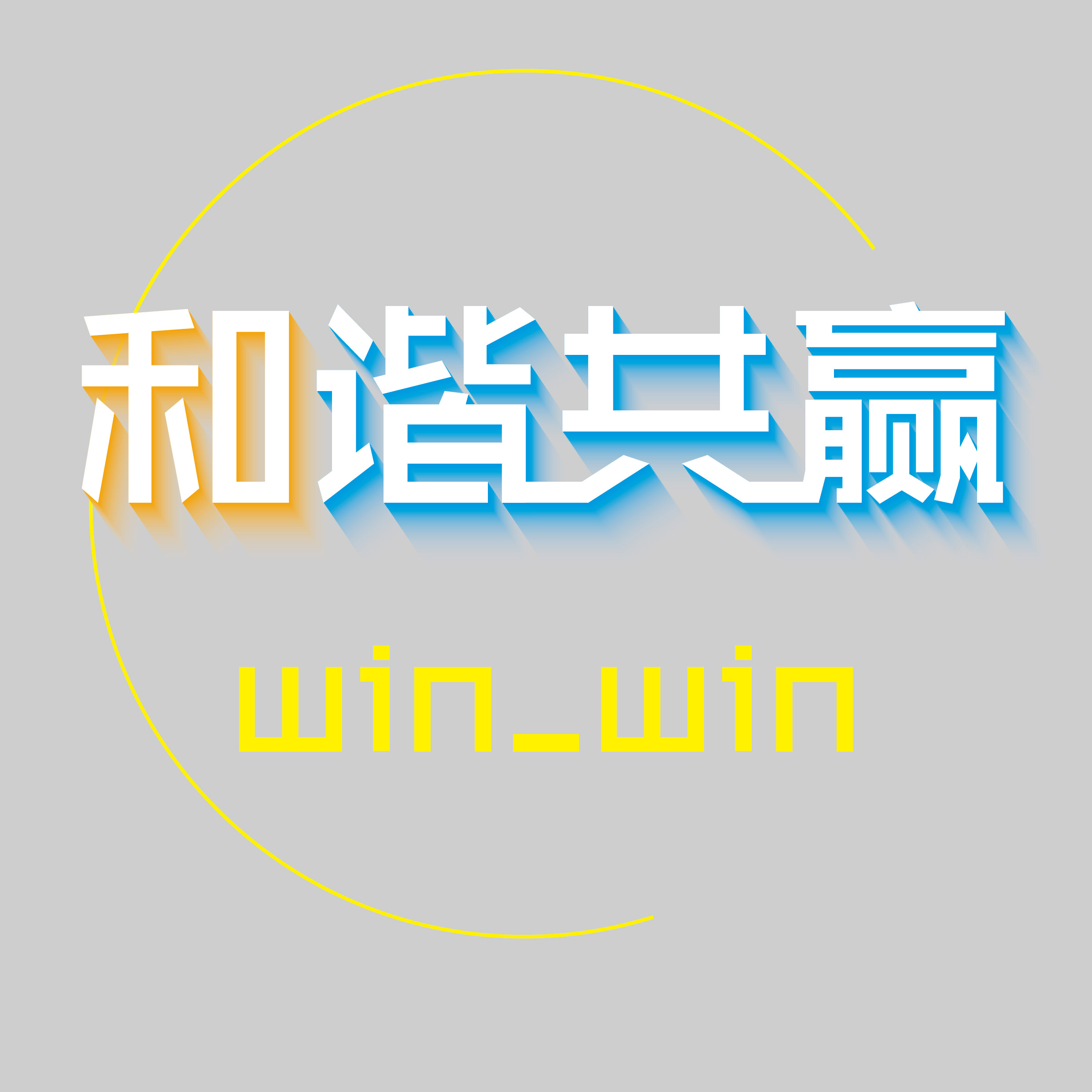 上海3D地貼的個(gè)人主頁（背景預(yù)覽） - 主頁背景設(shè)置 - 站酷設(shè)計(jì)師上海3D地貼原創(chuàng)素材 - 站酷ZCOOL