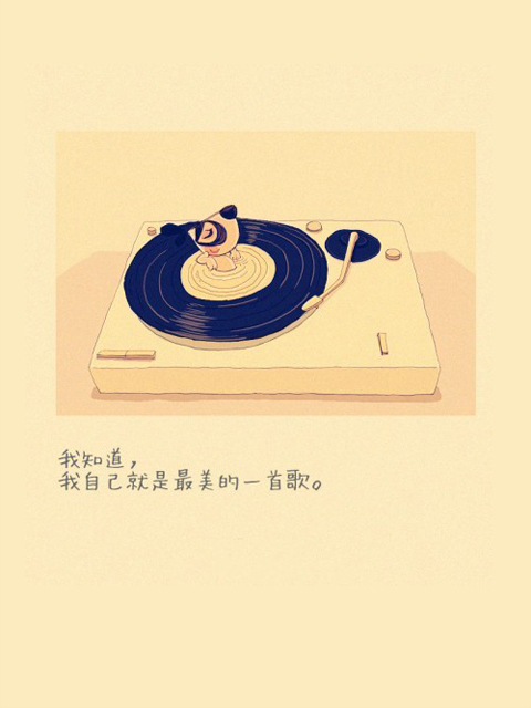 一昂二四的个人主页（背景预览） - 主页背景设置 - 站酷设计师一昂二四原创素材 - 站酷ZCOOL