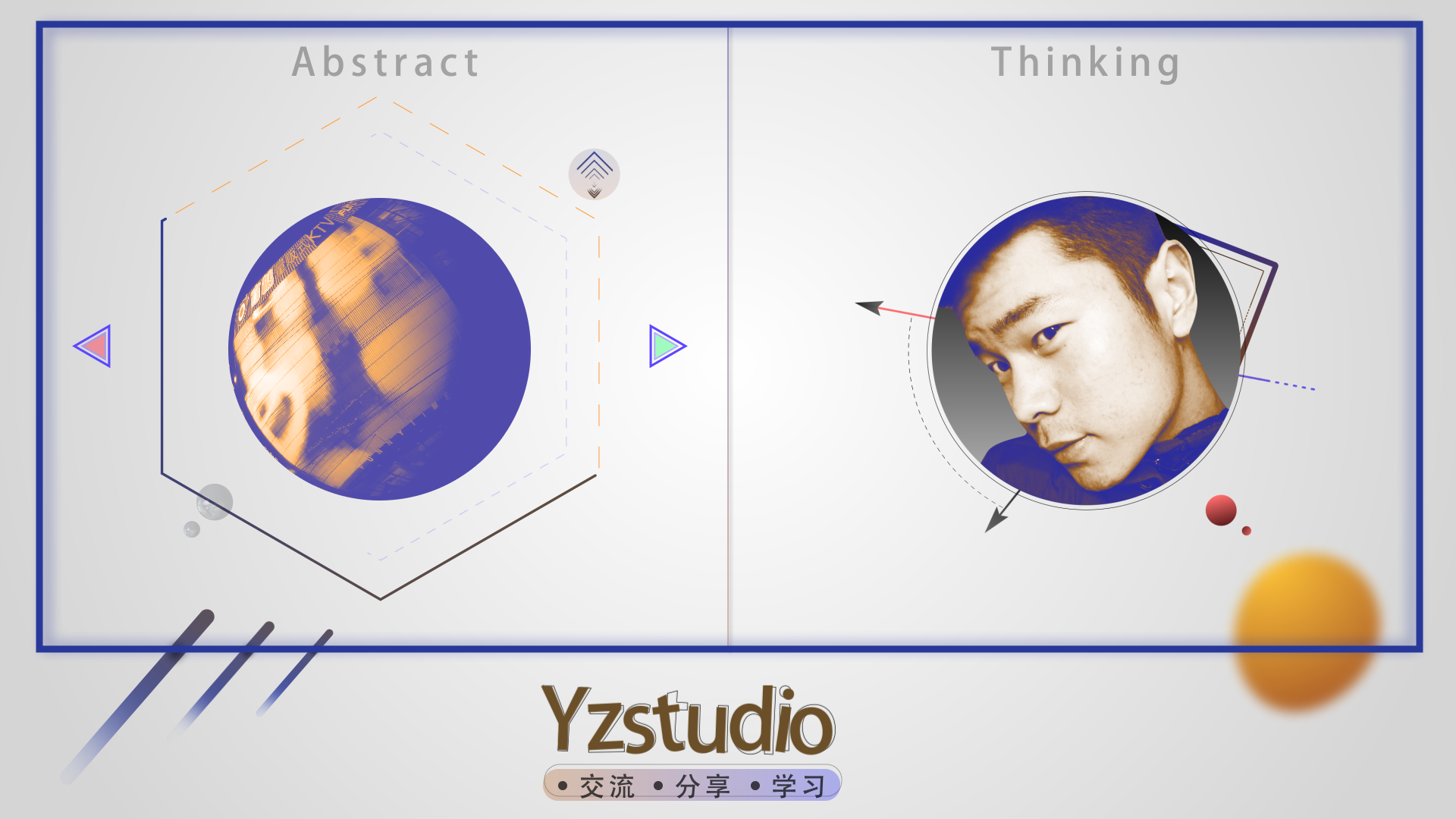 椰子Nice丶的个人主页（背景预览） - 主页背景设置 - 站酷设计师椰子Nice丶原创素材 - 站酷ZCOOL