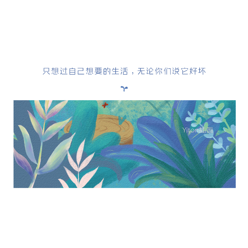 鲸九YITONG的个人主页（背景预览） - 主页背景设置 - 站酷设计师鲸九YITONG原创素材 - 站酷ZCOOL