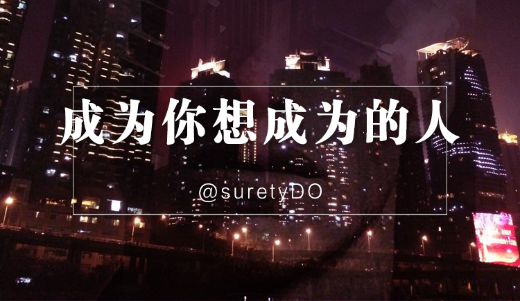 单C成的个人主页（背景预览） - 主页背景设置 - 站酷设计师单C成原创素材 - 站酷ZCOOL