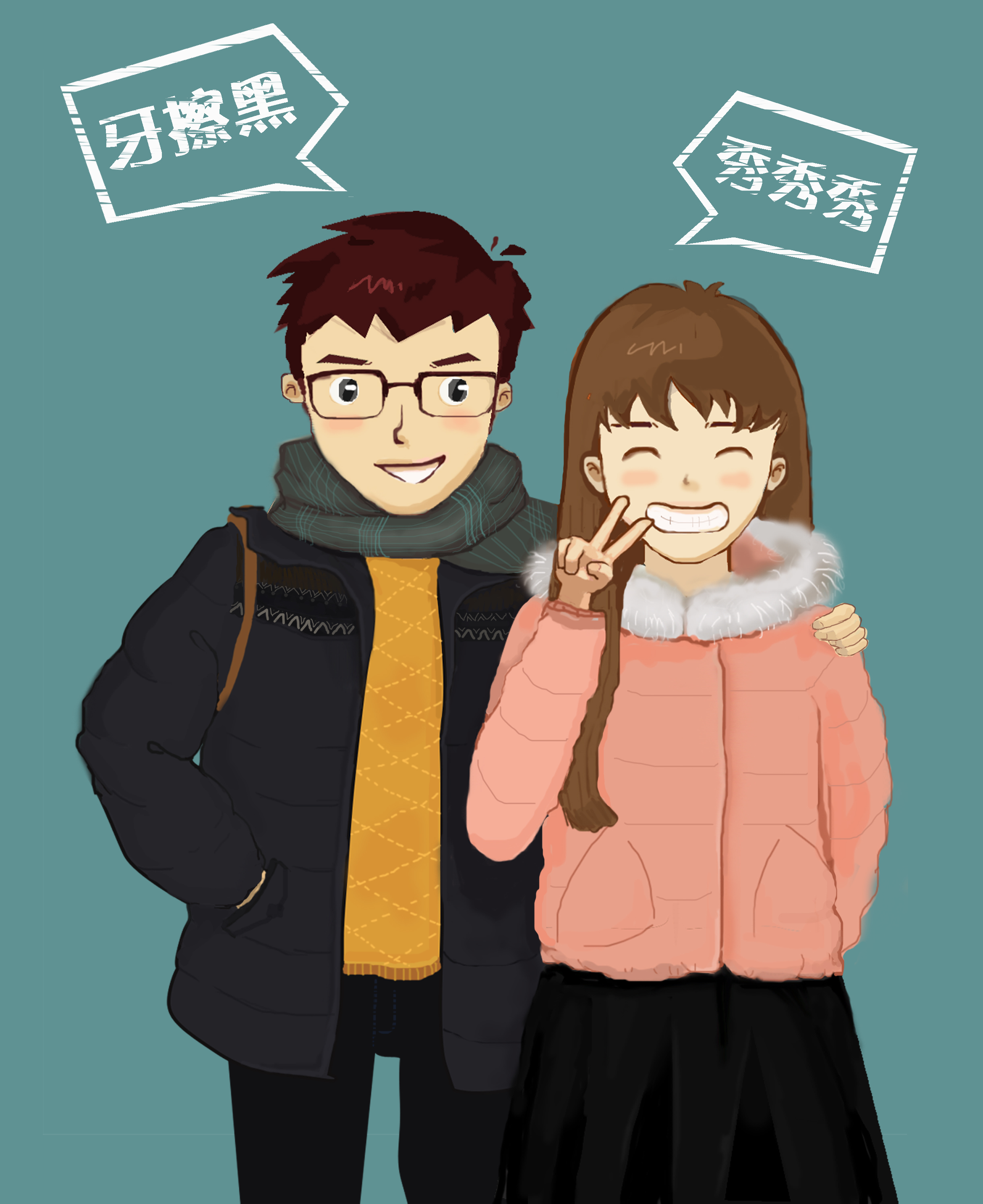逸织织的个人主页（背景预览） - 主页背景设置 - 站酷设计师逸织织原创素材 - 站酷ZCOOL