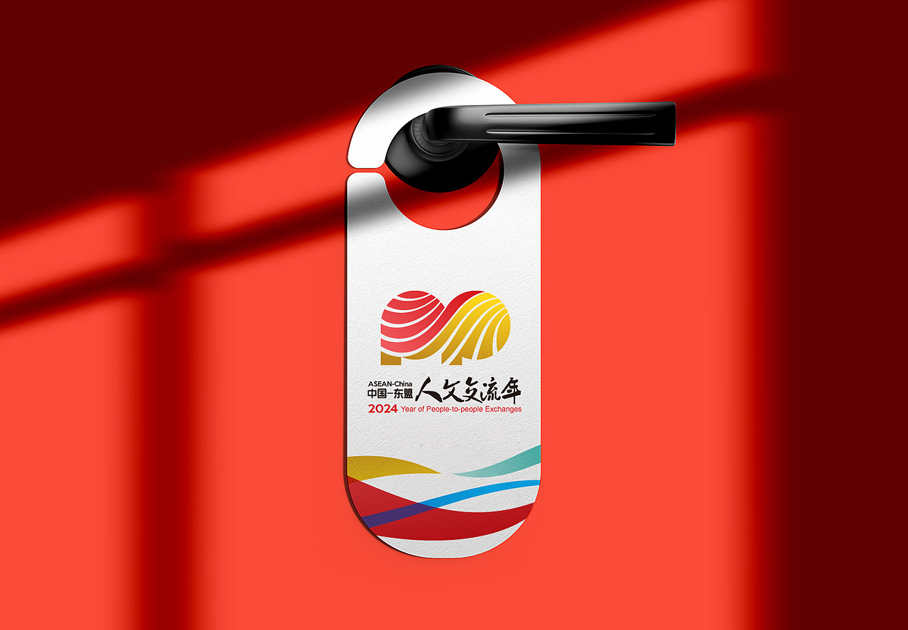 vi vi设计 文旅logo设计 文旅vi设计 旅游logo vi 政府（图ZMzU5OTgwMjYw） - Logo - 站酷设计师郑昌洪品牌vi包装原创素材 - 站酷ZCOOL