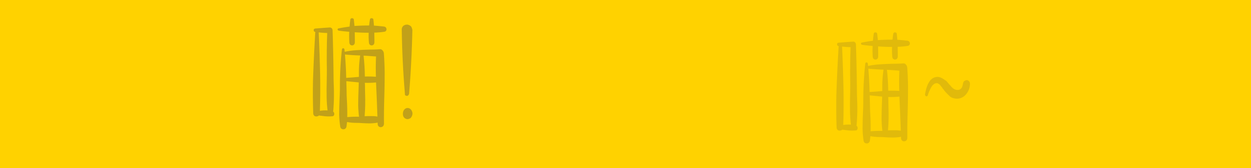 lukaluka醬的個(gè)人主頁（背景預(yù)覽） - 主頁背景設(shè)置 - 站酷設(shè)計(jì)師lukaluka醬原創(chuàng)素材 - 站酷ZCOOL