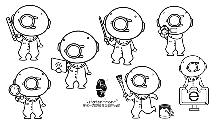 在水一方品牌策劃的個(gè)人主頁(yè)（背景預(yù)覽） - 主頁(yè)背景設(shè)置 - 站酷設(shè)計(jì)師在水一方品牌策劃原創(chuàng)素材 - 站酷ZCOOL