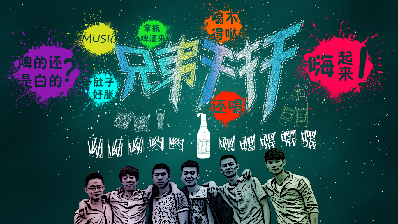 413270496的个人主页（背景预览） - 主页背景设置 - 站酷设计师413270496原创素材 - 站酷ZCOOL