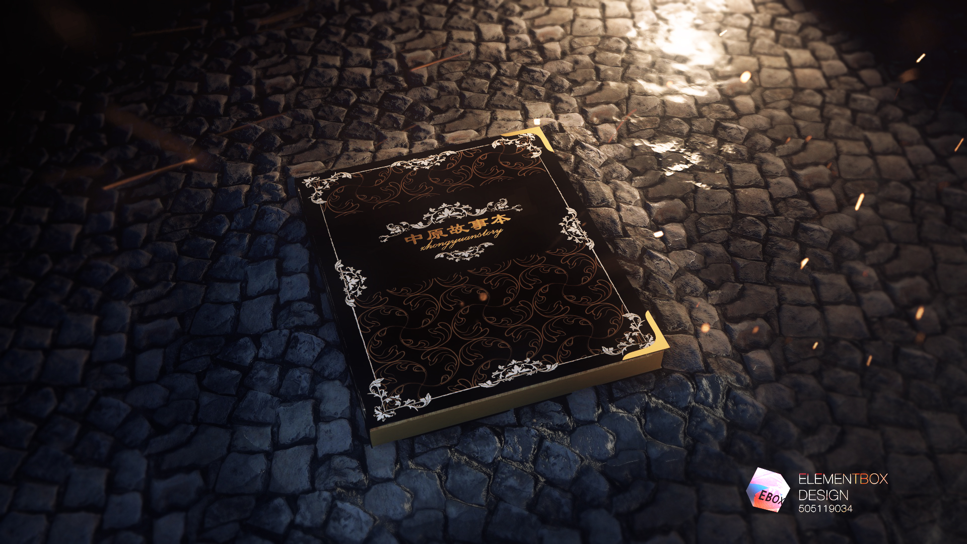 H_Name的個人主頁（背景預覽） - 主頁背景設置 - 站酷設計師H_Name原創(chuàng)素材 - 站酷ZCOOL