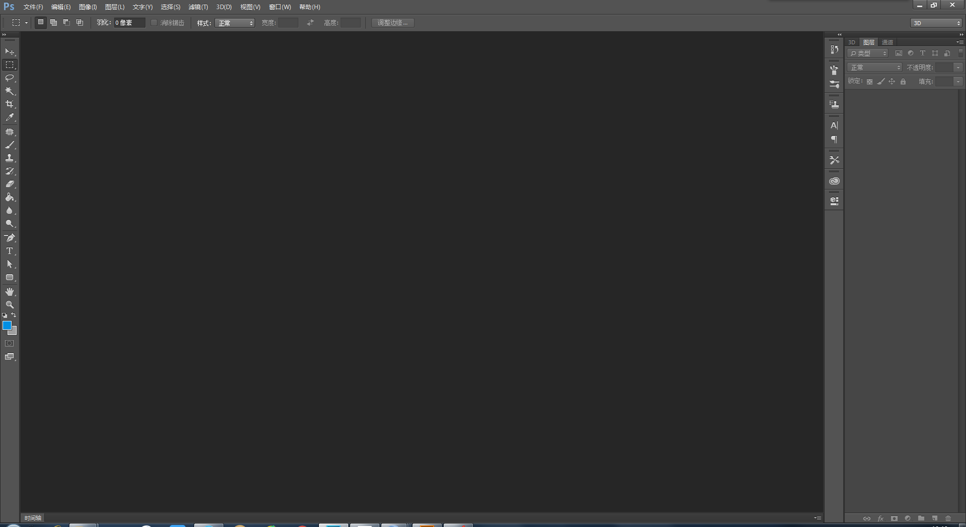 林小蛙的个人主页（背景预览） - 主页背景设置 - 站酷设计师林小蛙原创素材 - 站酷ZCOOL