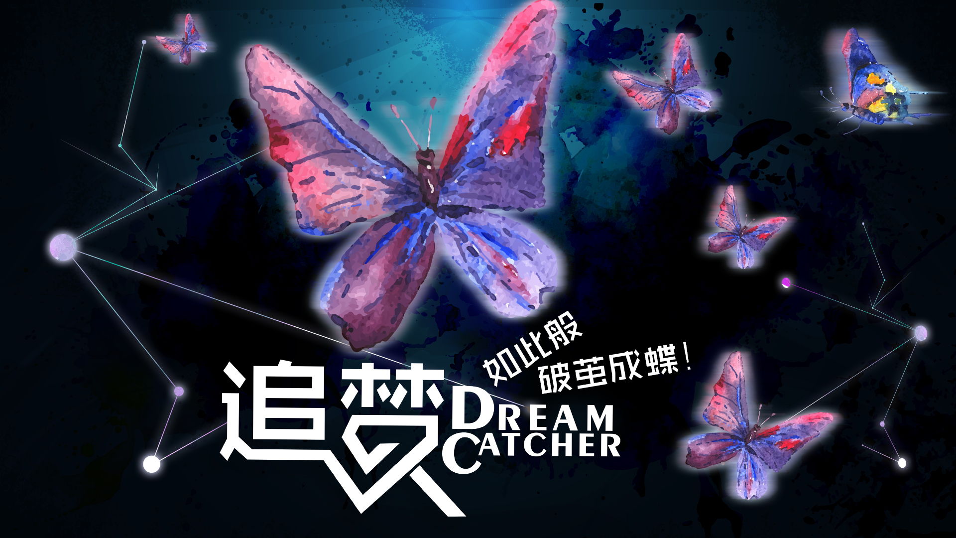 Chaser墨的个人主页（背景预览） - 主页背景设置 - 站酷设计师Chaser墨原创素材 - 站酷ZCOOL