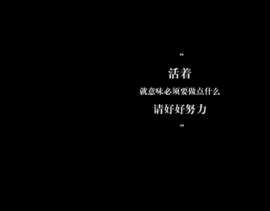 喜怒不行于色色的个人主页（背景预览） - 主页背景设置 - 站酷设计师喜怒不行于色色原创素材 - 站酷ZCOOL