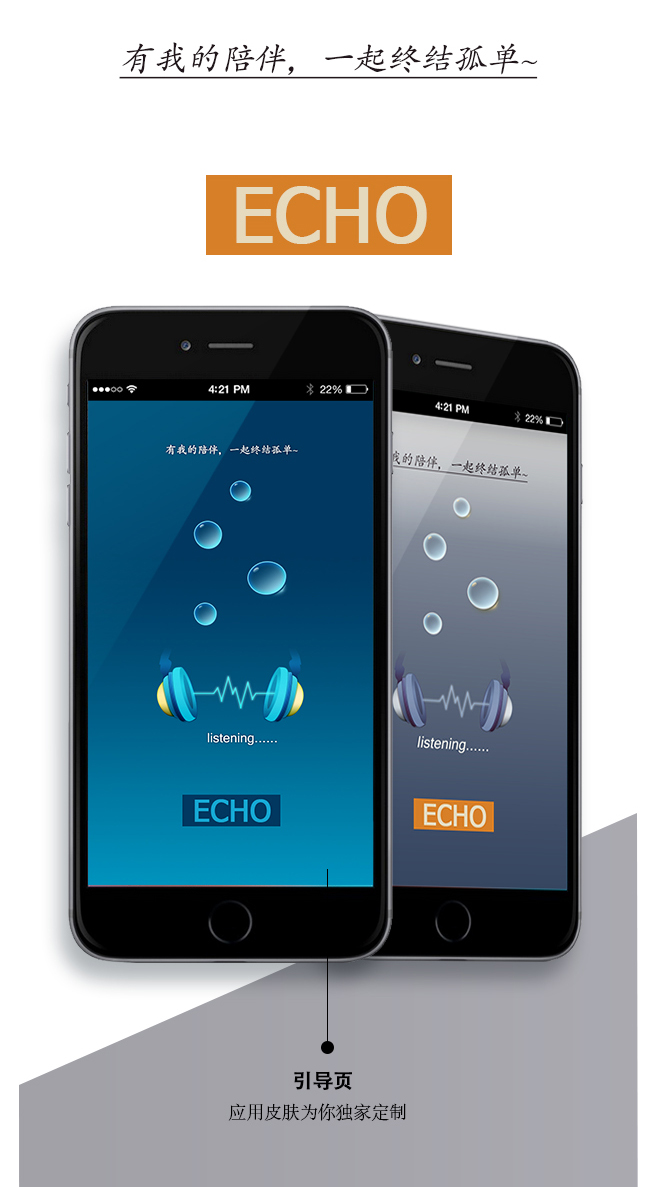 哈尼Design的個(gè)人主頁(yè)（背景預(yù)覽） - 主頁(yè)背景設(shè)置 - 站酷設(shè)計(jì)師哈尼Design原創(chuàng)素材 - 站酷ZCOOL