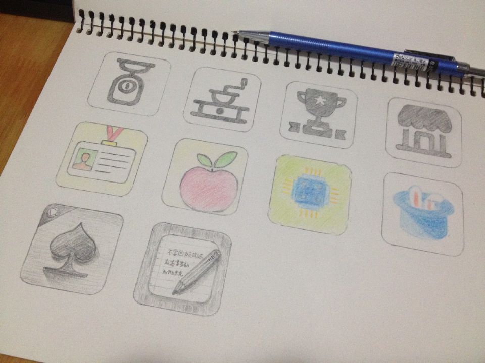 半夏的奈的個(gè)人主頁(yè)（背景預(yù)覽） - 主頁(yè)背景設(shè)置 - 站酷設(shè)計(jì)師半夏的奈原創(chuàng)素材 - 站酷ZCOOL