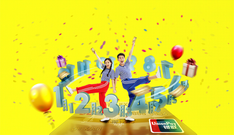 foxvisa的個(gè)人主頁(yè)（背景預(yù)覽） - 主頁(yè)背景設(shè)置 - 站酷設(shè)計(jì)師foxvisa原創(chuàng)素材 - 站酷ZCOOL