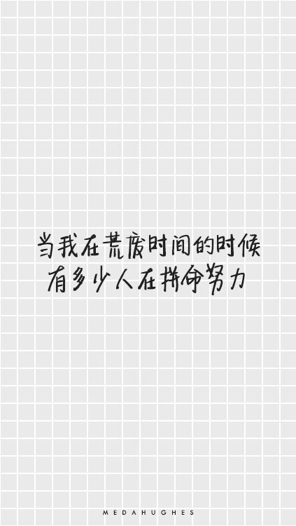 TangTang肥猫的个人主页（背景预览） - 主页背景设置 - 站酷设计师TangTang肥猫原创素材 - 站酷ZCOOL