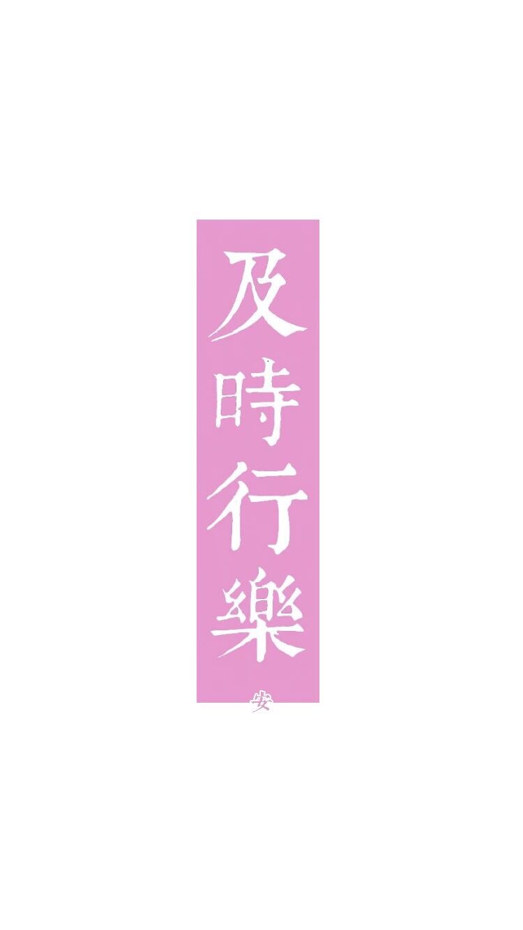 大啊雪的個(gè)人主頁(yè)（背景預(yù)覽） - 主頁(yè)背景設(shè)置 - 站酷設(shè)計(jì)師大啊雪原創(chuàng)素材 - 站酷ZCOOL